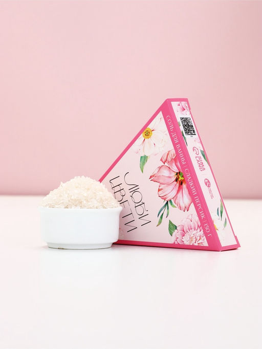 Соль для ванны, аромат нежный пион, 150 г, Чистое счастье