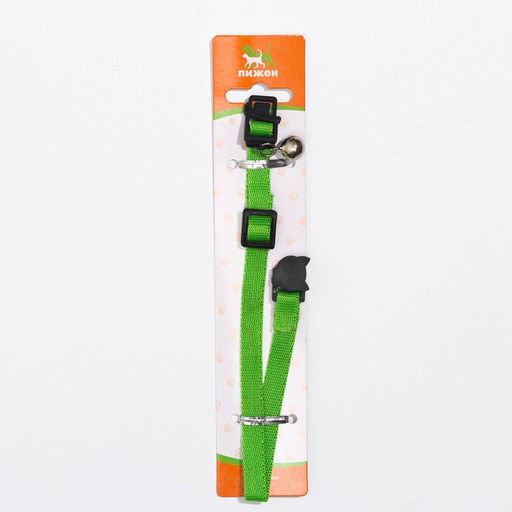 Ошейник кошачий с бубенчиком, 30 х 1 см, полиэстер, зелёный - Пижон фото 4