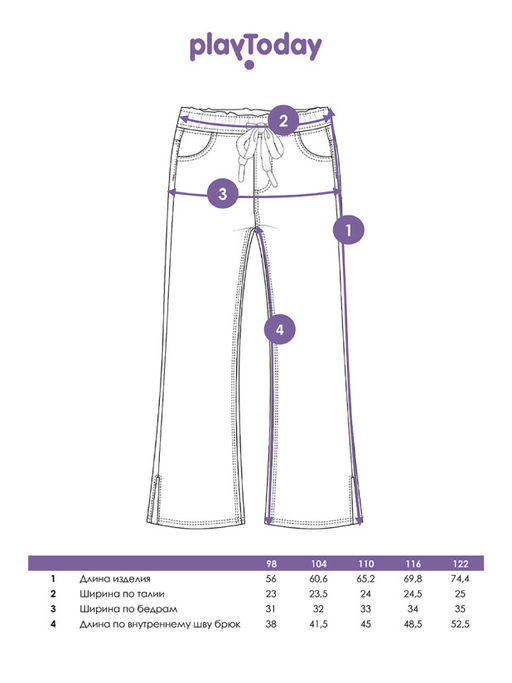 PlayToday / Джинсы для девочки  фото 8