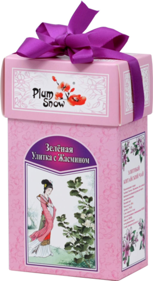 PLUM SNOW. Зелёная Улитка. Жасмин 100 гр. карт.пачка