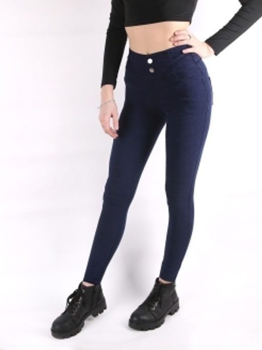 Джеггинсы 2136