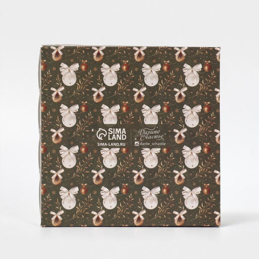 Цена за 5 шт. Коробка для кондитерских изделий новогодняя с пластиковой крышкой «Время исполнения желаний», 13×13×3 с