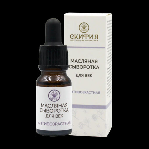 Бальзам Гемортрокс при геморрое 20мл. Крымский Травник - Скифия фото 21