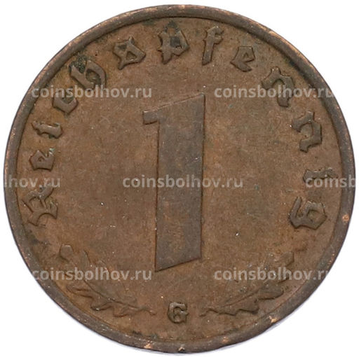Монета 1 рейхспфенниг 1939 года G Германия