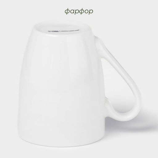 Новогодняя кружка для чая Доляна «Домашние гномики», 330 мл, фарфор, цвет белый