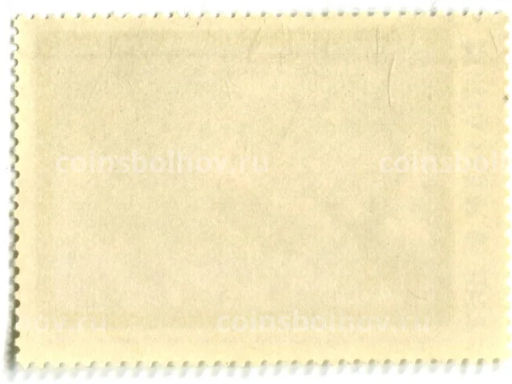 Марка Рубенс Возчики камней 1977 год