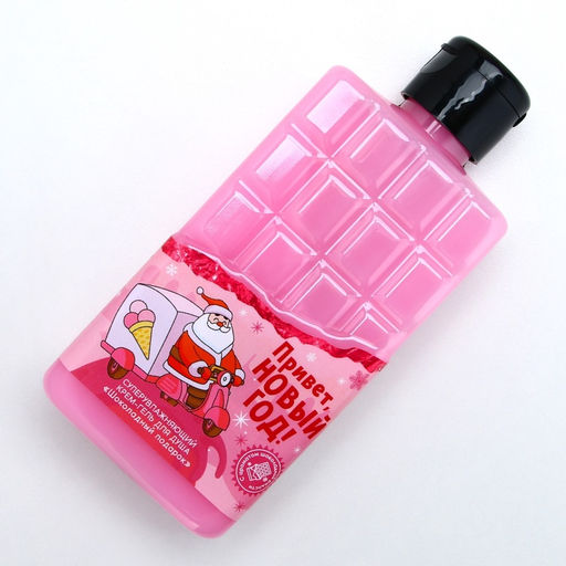 Гель для душа Привет, Новый Год!, 300 мл, аромат молочного шоколада, Чистое счастье фото 3