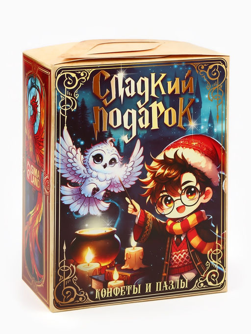 Сладкий детский новогодний подарок Чудесного Нового года, конфеты 500 г, пазл