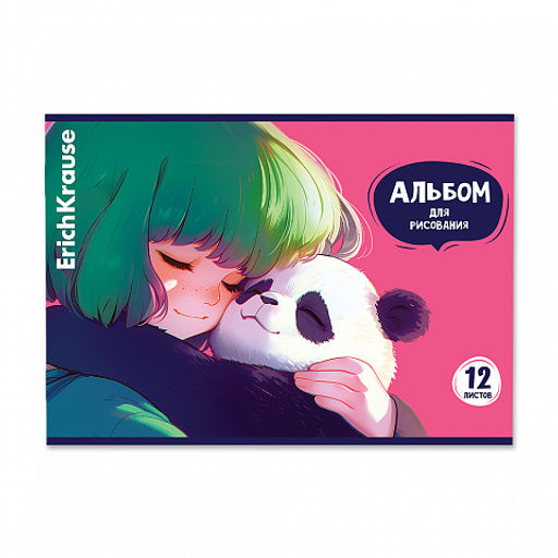 Цена за 5 шт. Альбом для рисования на скобе ErichKrause Panda Hugs, А4, 12 листов_MIX-PACK фото 2