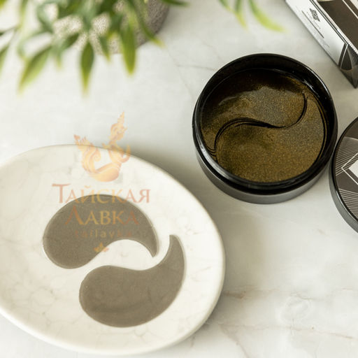 Патчи Гидрогелевые Омолаживающие с Пептидом, Черным Трюфелем и Осетровой Икрой THAI TALAY, 60 шт