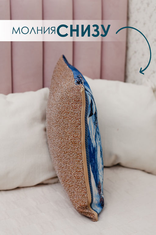 Наволочка декоративная 50х50 Сова в ночи