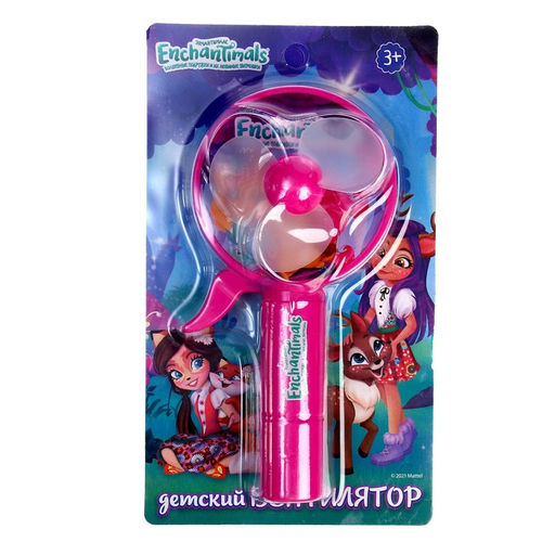 Вентилятор детский «Эчантималс. Играем вместе» механический