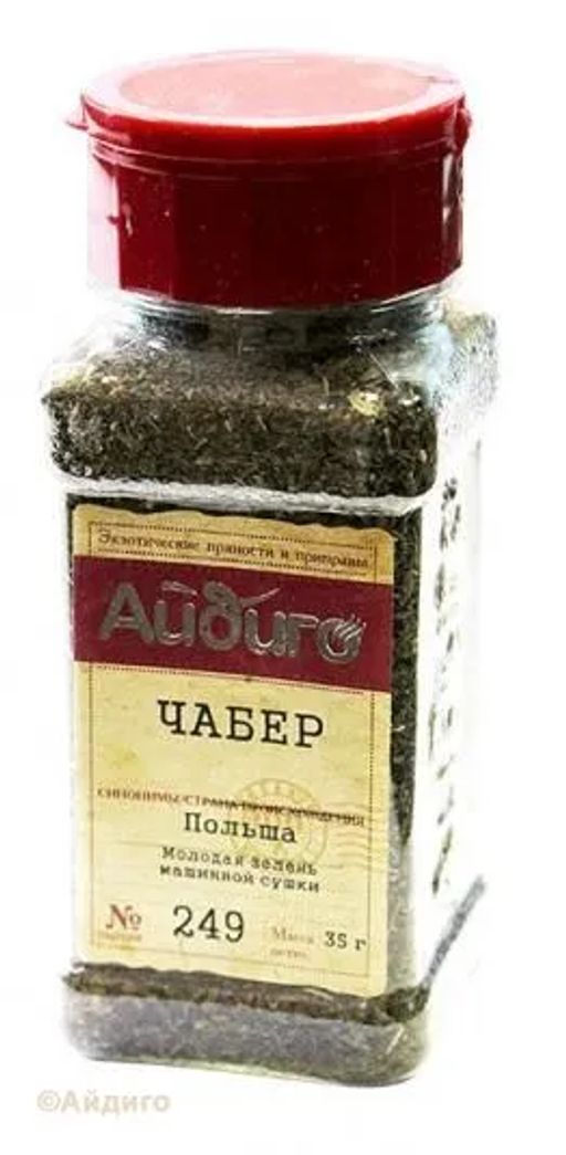 Чабер 35г