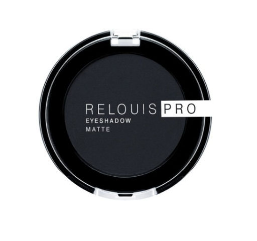 RELOUIS Тени "Pro Eyeshadow Matte" тон 17 carbon