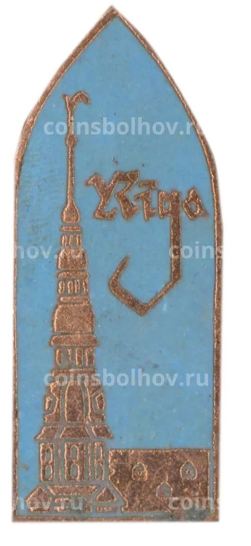 Значок Рига