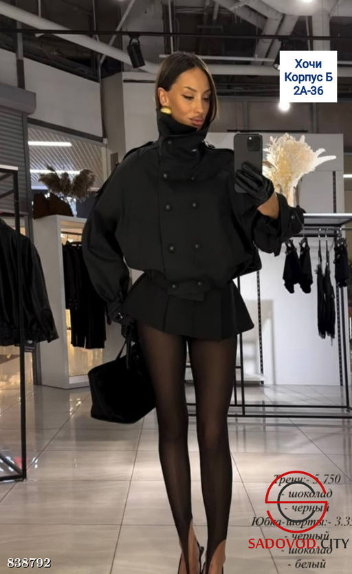 Тренч женский весенний - Bruno фото 3