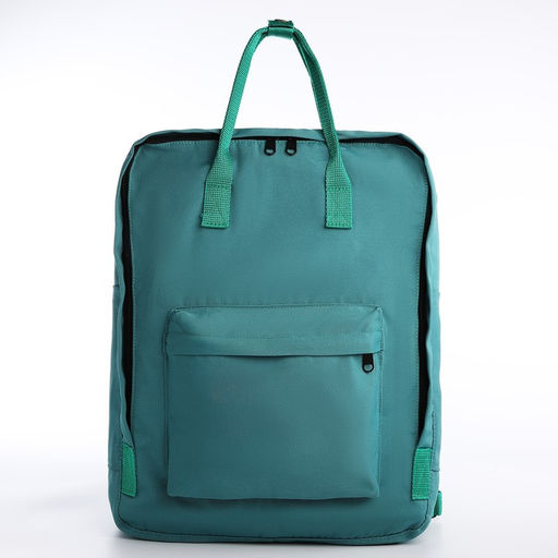 Рюкзак текстильный мамс NAZAMOK, 38х27х13 см, цвет зеленый  фото 2