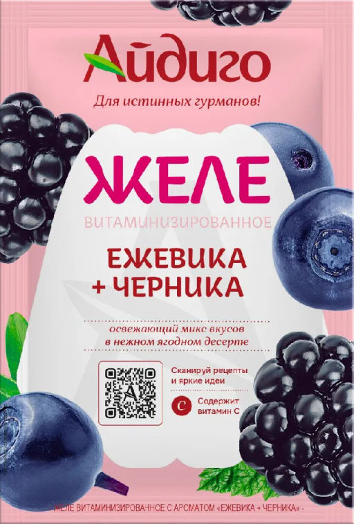 Желе Ежевика - черника 50г