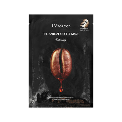 Маска для лица тканевая с экстрактом кофе - Mask The Origin Luwak Coffee, 30 мл