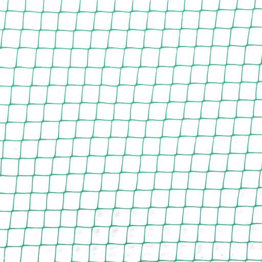 Сетка садовая, 2×5 м, ячейка ромб 0.6×0.6 см, от птиц, пластиковая, цвет МИКС, Greengo, в рулоне