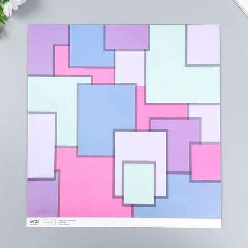 Цена за 5 шт. Бумага для скрапбукинга двусторонняя «Яркая геометрия», плотность 180 г, 30.5×32 см