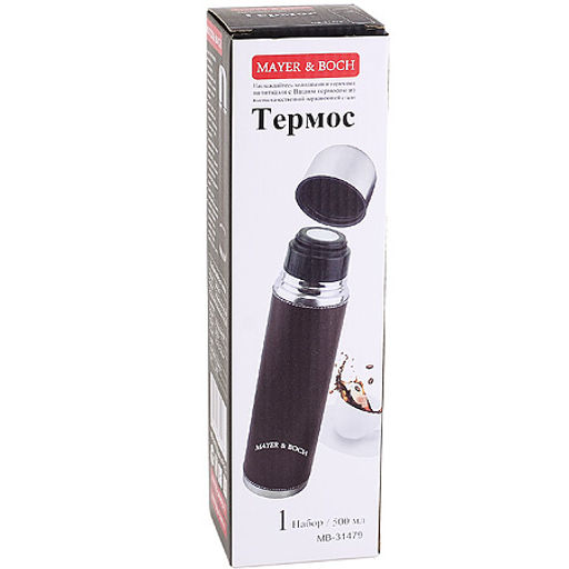 31479 Термос 0,5л нерж/сталь в кож/чехол MB (х24) - Mayer&boch фото 4