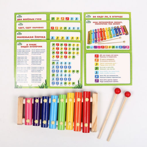 Металлофон музыкальная игрушка, 8 тонов, карточки с песнями