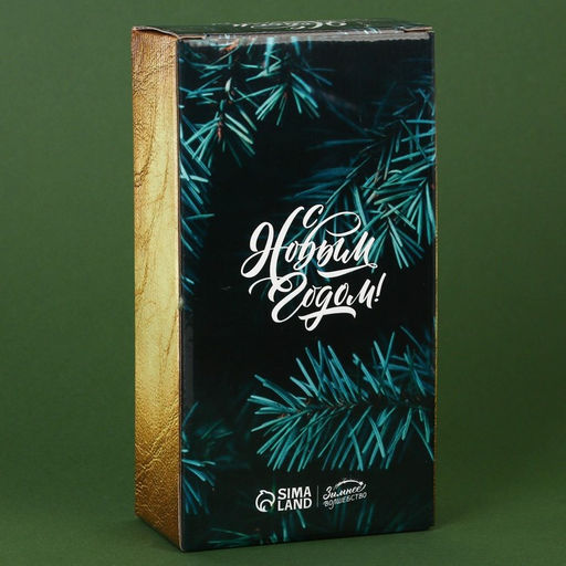 Свечи ароматические в стакане «С Новым годом», набор 2 шт., корица и апельсин