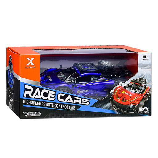 Машина "Afterburner" р/у, 27 MHz, в коробке