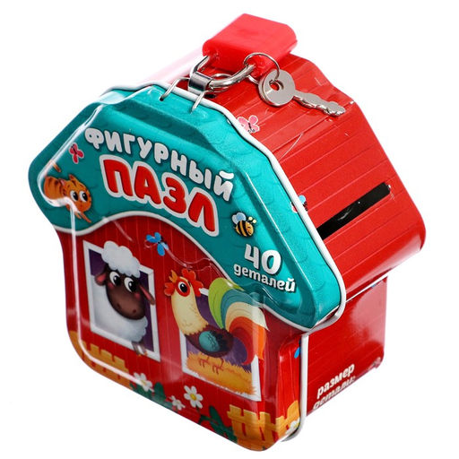 Фигурный пазл в металлической копилке с замочком Животные нашей фермы, 40 деталей - Puzzle time фото 4