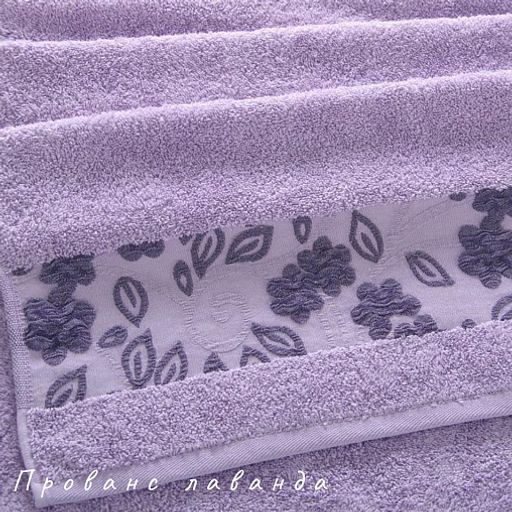 Полотенце махровое арт. ПЛТ-4 40*70 - Ihomelux фото 3