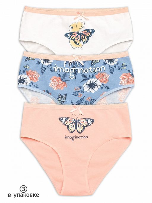 GULC3274(3шт. в упаковке) трусы для девочек