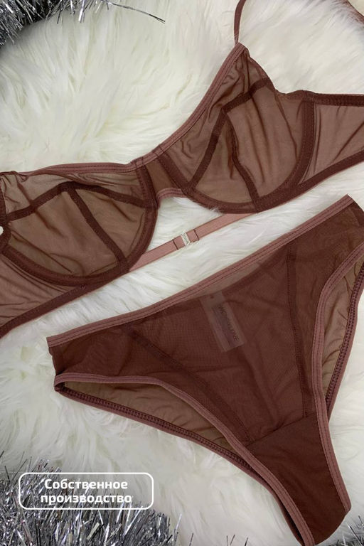 -1370 КОРИЧНЕВЫЙ КОМПЛЕКТ