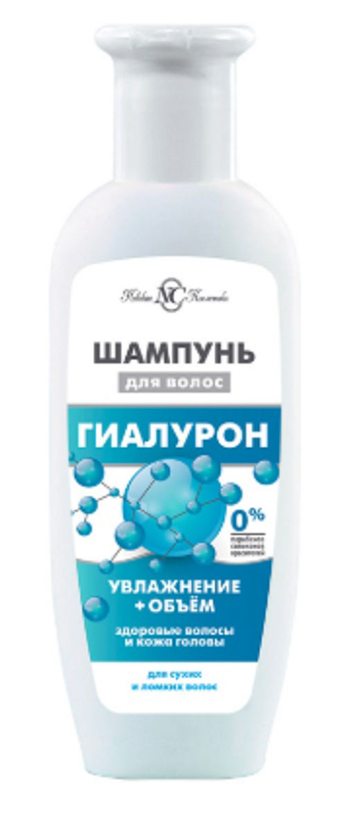 Шампунь д/волос 250мл ГИАЛУРОН