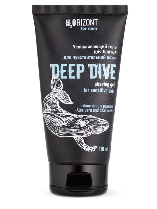 VILSEN H2Orizont гель д/бритья Успокаивающий DEEP DIVE 110мл