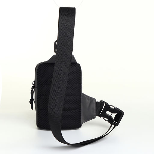 Сумка - слинг через плечо, из текстиля, серая