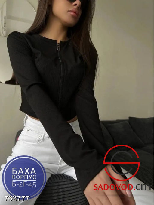 Женская кофта на молнии - Bruno фото 6