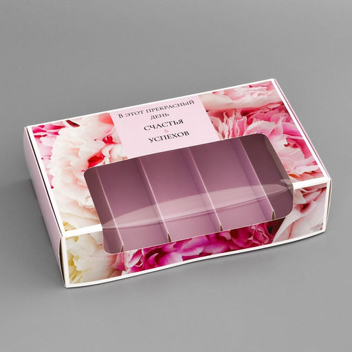 Цена за 5 шт. Коробка под 5 эклеров, кондитерская упаковка «Комплимент», 25.2×15×6.6 см