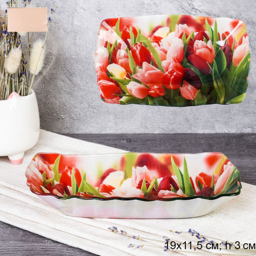 Блюдо для слоеных салатов 19 см / S440607 HH326 GREY Тюльпаны уп 6/72/ цветная коробка / 731763