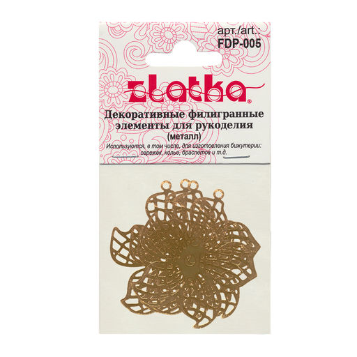Zlatka Филигранные элементы FDP-005 4 см цветок 2 шт СК/Распродажа под золото  фото 3