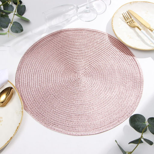 Салфетка сервировочная Доляна цв.розовый, d 38 см фото 2