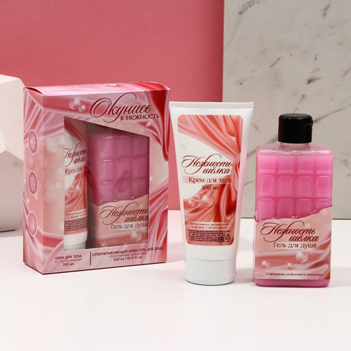 Гель для душа 300 мл и крем для тела 200 мл Окунись в нежность!, подарочный набор косметики, ЧИСТОЕ СЧАТЬЕ - Чистое счастье фото 2