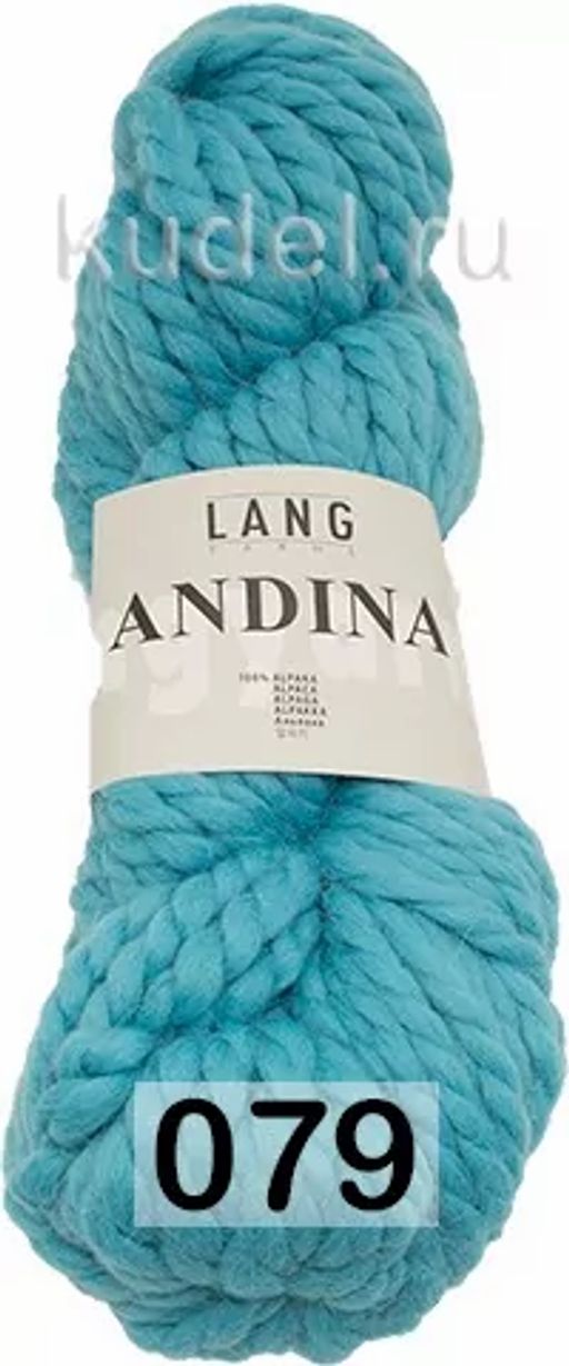 Пряжа ANDINA LANG фото 15