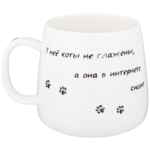 КРУЖКА LEFARD БЕРИ КОТА 400 МЛ  фото 3