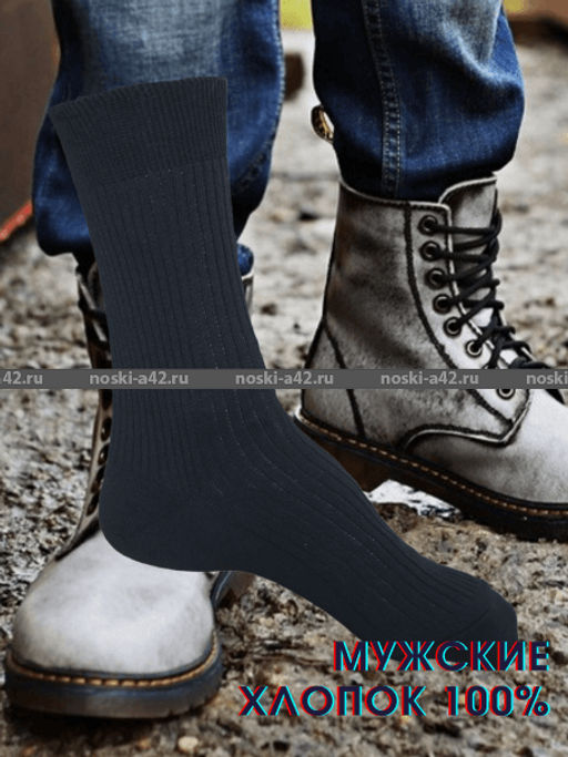 Цена за 10 пар. Киреевские носки+ мужские с-19 29  фото 11
