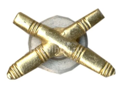 Значок Эмблема Ракетные войска и Артиллерия