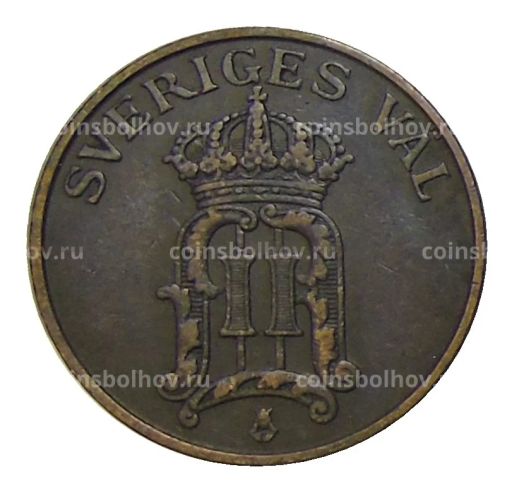 Монета 2 эре 1907 года Швеция