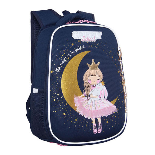 RAw-694-8 Рюкзак школьный с обвесом - Grizzly фото 24