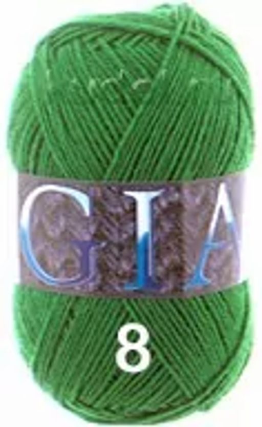 GIARA - Сеам фото 5