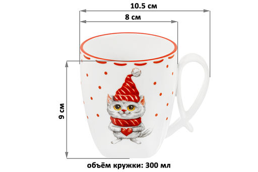 Набор 2 кружек 300 мл 10,5*8*9 см Котики ручка петля - Elan gallery фото 2